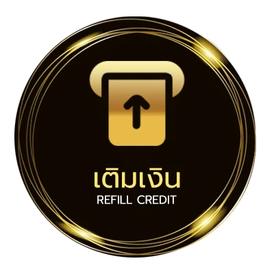 ฝาก-ถอน ตรวจหวย 1ตุลาคม ไว 24 ชม.