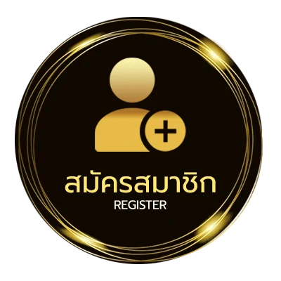 สมัครฟรี ตรวจหวย 1ตุลาคม ไม่ถึง 1 นาที