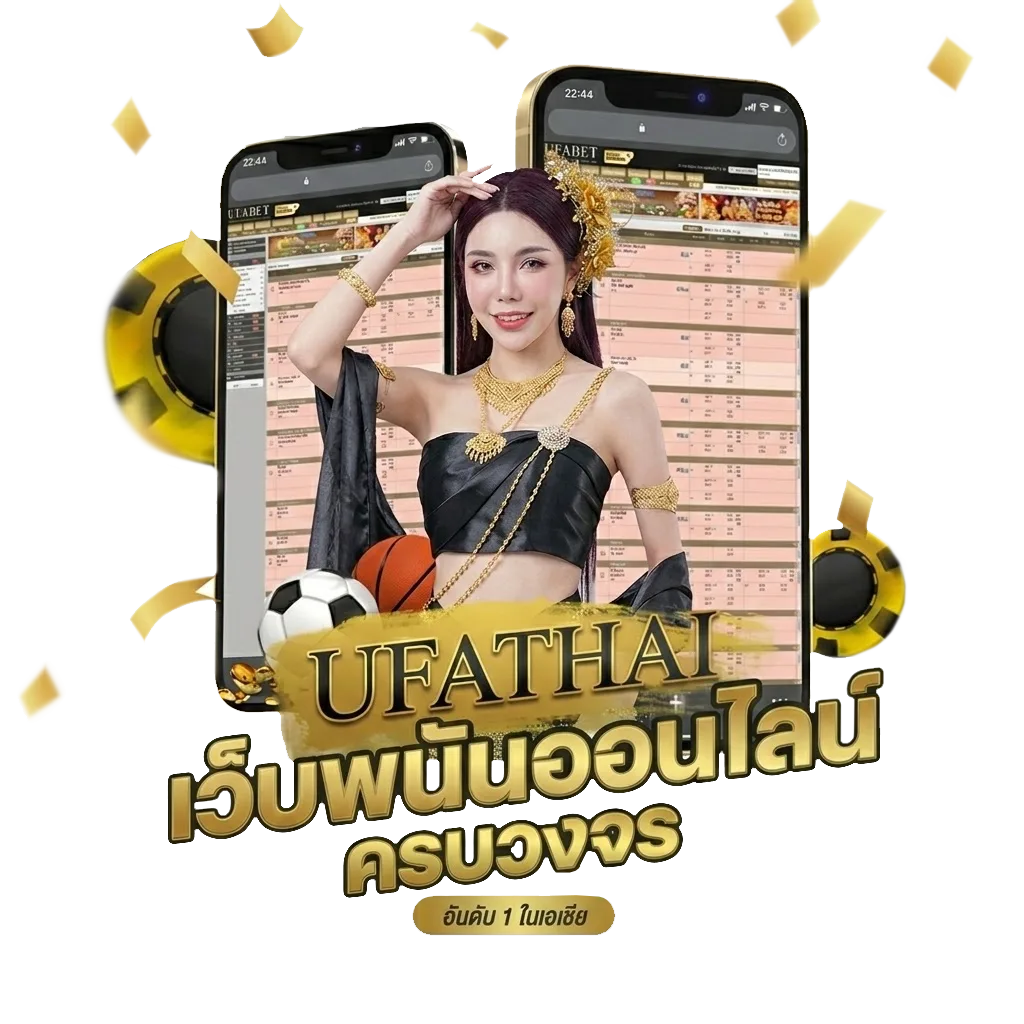 ตรวจหวย 1ตุลาคม Bonus Banner — สมาชิกใหม่